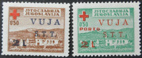 Інше Другое ^/--/^ Югославия Свободная территория Триест Зона Б Красный Крест 1948 ^_^^^ Югославія Вільна територія Трієст Зона Б Червоний Хрест 1948 - фото фото фото