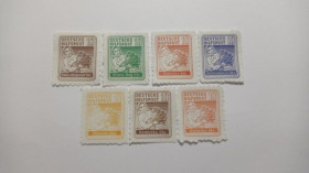Інше Другое ^/--/^ 1944. Оккупация Южной Украины. Серия. MNH. Копия. ^_^^^ 1944. Окупація Південної України. Серія. MNH. Копія. - фото фото фото