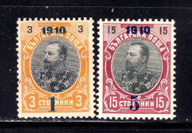Балканський півострів Балканский полуостров ^/--/^ Болгария  1910 г MH - OG - царь Фердинанд I ^_^^^ Болгарія 1910 р MH - OG - цар Фердинанд I - фото фото фото
