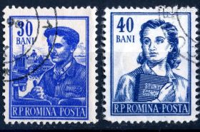 Румунія Румыния ^/--/^ Румыния. Профессии  (серия) 1955 г. ^_^^^ Румунія. Професії (серія) 1955 - фото фото фото