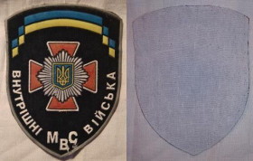 Інше Другое ^/--/^ шеврон Украина внутренние войска новый ^_^^^ шеврон Україна внутрішні війська новий - фото фото фото