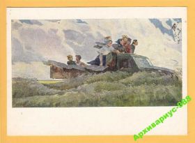 СРСР СССР ^/--/^ ХЛЕБ 1973 Урожай Искусство Грузовик Худ. ТОЛСТОЙ ^_^^^ Хліб 1973 Урожай Мистецтво Грузовик Худ. Толстого - фото фото фото