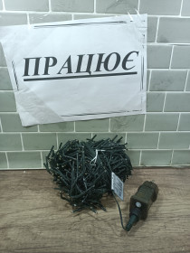 Гірлянди, освітлення Гирлянды, освещение ^/--/^ гірлянда ПРАЦЮЄ         (6333) ^_^^^ Гирлянда Работает (6333) - фото фото фото
