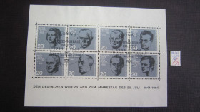 НДР, ФРН ГДР, ФРГ ^/--/^ ГЕРМАНИЯ. ФРГ 1964 Г. ^_^^^ Німеччина. ФРН 1964 Г. - фото фото фото