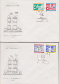 Європа Европа ^/--/^ ГДР 1960 ПРОМЫШЛЕННОСТЬ НАУКА ХИМИЯ НЕФТЕПЕРЕРАБОТКА ПЕРЕГОНКА НЕФТЬ ЗАВОДЫ Два КПД Mi.800-803 Є7 !!! ^_^^^ ГДР 1960 ПРОМЫШЛЕННОСТЬ НАУКА ХИМИЯ НЕФТЕПЕРАБОТКАЯ ПЕРЕГОНКА НЕФТЬ ЗАВОДЫ Два КПД Mi.800-803 Е /--/ 7!!! - фото фото фото