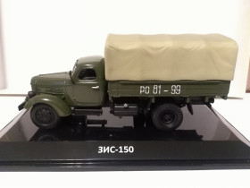 : радянські, російські та українські : советские, российские и украинские ^/--/^ ЗИС 150 бортовой.DIP 115001.1/43 ^_^^^ ЗІС 150 бортовий. DIP 115001.1/43 - фото фото фото
