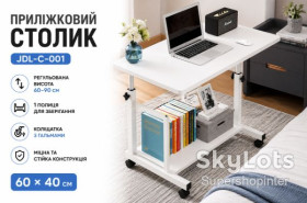 Столи Столы ^/--/^ Компьютерный столик на колесиках / Прикроватный стол с регулируемой высотой 60×40 /--/ см / Приставной столик с 1 полкой Белый ^_^^^ Комп'ютерний столик на колесиках / Прикроватний стіл з регульованою висотою 60×40 /--/ см / Приставний столик з 1 полкою Білий - фото фото фото