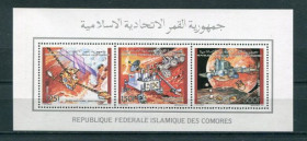Освоєння космосу Освоение космоса ^/--/^ Коморы Comores 1992, Space,Mi M 990 /--/ A  992 /--/ A  993 /--/ A  Mars Exploration  MNH ^_^^^ Comores 1992, Space, Mi M 990 /--/ A 992 /--/ A 993 /--/ A Mars Exploration MNH - фото фото фото