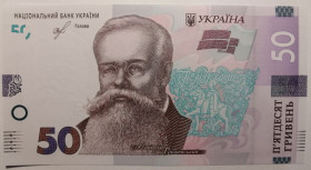 Загальнодержавні випуски Общегосударственные выпуски ^/--/^ 50 гривень 2019 року Смолій Перша Серія АА 7670609 ^_^^^ 50 гривен 2019 года Смолий UNC Серия АА 7670609 - фото фото фото