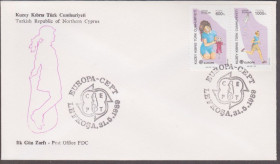 Європа Европа ^/--/^ Кипр Турецкий 1989 ЕВРОПА-СЕПТ ЕВРОПЕЙСКИЙ СОЮЗ ДЕТСКИЕ ИГРЫ ИГРУШКИ ДЕТИ ДЕТСТВО КПД Mi.249-250 Є11 ^_^^^ Кипр Турецкий 1989 ЭВРОПА-СЕПТ ЭВРОПЕЙСКИЙ СОЮЗ ДЕТСКИЕ ИГРЫ ИГРУШКИ ДЕТСТВО КПД Mi.249-250 Е /--/ 11 - фото фото фото
