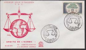 Габон Габон ^/--/^ Габон 1963 ПРАВА ЧЕЛОВЕКА СВОБОДЫ ГРАЖАН ДЕКЛАРАЦИЯ О ПРАВАХ ГРАЖДАНСКОЕ ОБЩЕСТВО КПД Mi.192 ^_^^^ Габон 1963 ПРАВА ЛЮДИНИ СВОБОДИ ГРОМАДЯН ДЕКЛАРАЦІЯ ПРО ПРАВАХ ГРОМАДЯНСЬКЕ ТОВАРИСТВО ККД Mi.192 - фото фото фото