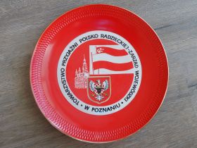 Інше Другое ^/--/^ Тарелка настенная керамика Польша времен СССР d - 32 см ^_^^^ Тарілка настінна кераміка Польща часів СРСР d - 32 см - фото фото фото