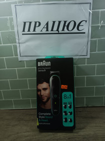 Тримери Триммеры ^/--/^ тример для стрижки ПРАЦЮЄ                (6272) ^_^^^ тример для стрижки работает (6272) - фото фото фото