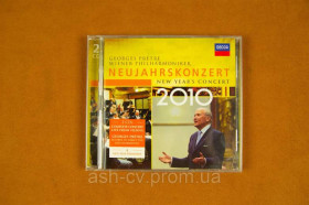 Музичні диски Музыкальные диски ^/--/^ Музичний диск CD. Класика. GEORGES 2 /--/ cd ^_^^^ Музыкальный диск CD. Классика. Georges 2 /--/ cd - фото фото фото
