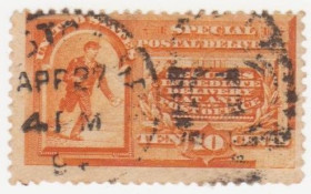 Північна Америка Северная Америка ^/--/^ США 1888 г.№ 2 гашеная ^_^^^ США 1888 р. No 2 гашена - фото фото фото