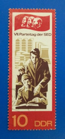 Історія та особистості История и личности ^/--/^ ГДР 1967 г - 7-й съезд партии ^_^^^ НДР 1967 р. - 7-й з'їзд партії - фото фото фото
