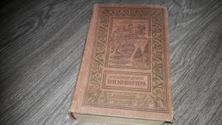 Видання - р. Издания - гг. ^/--/^ Александр Дюма  Три Мушкетера 1970 ^_^^^ Олександр Дюма Три Мушкетера 1970 - фото фото фото
