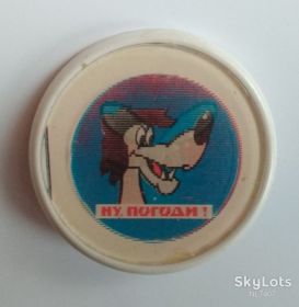 Інше Другое ^/--/^ ЗНАЧОК Мультфильм Ну погоди Стерео переливашки ^_^^^ ЗНАЧОК Мультфільм Ну погоди Стерео переливашки - фото фото фото