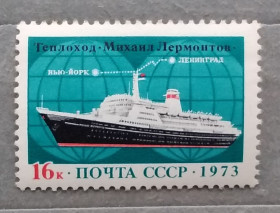 Транспорт Транспорт ^/--/^ СССР 1973 г - Международная трансатлантическая линия Ленинград - Нью-Йорк. Теплоход «Михаил Лермонтов» ^_^^^ СРСР 1973 - Міжнародна трансатлантична лінія Ленінград - Нью-Йорк. Теплохід «Михайло Лермонтов» - фото фото фото