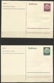 Третій Рейх (-) Третий Рейх (-) ^/--/^ Польша 1939 оккупация Германии немецкая почта на востоке надп. 2 /--/ ПК() ^_^^^ Польща 1939 окупація Німеччини німецька пошта на сході надп. 2 /--/ ПК() - фото фото фото