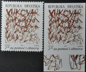 Інше Другое ^/--/^ Хорватия Вуковарская резня 1991- 1992 ^_^^^ Хорватія Вуковарська різанина 1991- 1992 - фото фото фото