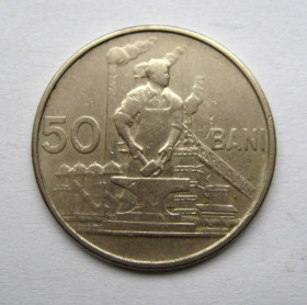 Румунія Румыния ^/--/^ 50 БАНІ = 1955 р. = РУМУНІЯ ^_^^^ 50 Бани = 1955 г. = Румыния - фото фото фото