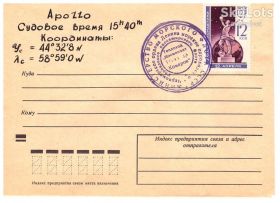 Тематичні колекції Тематические коллекции ^/--/^ Космос . СССР - гаш.судовой печатью - т/х Космонавт Владимир Комаров - ЧМП - координаты север Канады - APOLLO - 2 скана ^_^^^ Космос . СРСР - гаш.судовий печаткою - т/х Космонавт Володимир Комаров - ЧМП - координати північ Канади - APOLLO - 2 скана - фото фото фото