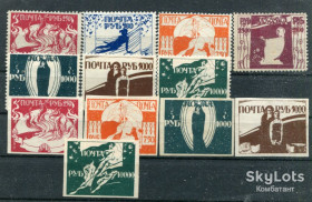 СРСР - СССР - ^/--/^ Комплект Допомога голодуючим. Італійський випуск. 1927. ^_^^^ Комплект Помощь голодающим. Итальянский выпуск. 1927. - фото фото фото