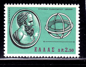 Греція Греция ^/--/^ Греция  1965 г MNH - ^_^^^ Греція 1965 MNH - фото фото фото