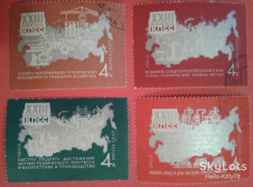СРСР - СССР - ^/--/^ СССР 1966 Решения ХХII съезда КПСС – в жизнь! СК 3319-3320, 3322 ^_^^^ СРСР 1966 Рішення ХХII з'їзду КПРС - в життя! СК 3319-3320, 3322 - фото фото фото