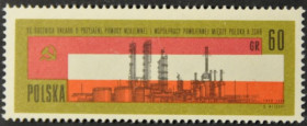 Інше Другое ^/--/^ Польша Сотрудничество с СССР 1965 ^_^^^ Польща Співпраця з СРСР 1965 - фото фото фото
