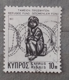 Кіпр Кипр ^/--/^ Кипр  греческий 1977 г -  Помощь беженцам. Доплатная, гаш ^_^^^ Кіпр грецький 1977 - допомога біженцям. Доплатна, гаш - фото фото фото