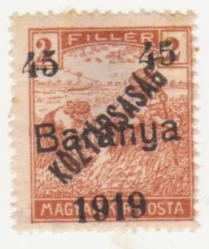 Угорщина Венгрия ^/--/^ Венгрия  ( Баранья) 1919 г. № 45 * ^_^^^ Угорщина (Баранія) 1919 р. No 45* - фото фото фото