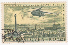 Чехословаччина Чехословакия ^/--/^ Чехословакия  1960 г..№ 1224 гашеная ^_^^^ Чехословаччина 1960 р. No 1224 гашена - фото фото фото