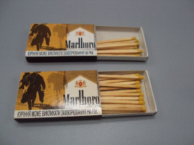 Філуменія Филумения ^/--/^ Спички Marlboro размер 3,8 х 5,4 см лот 2 шт №14571 ^_^^^ Сірники Marlboro розмір 3,8 х 5,4 см лот 2 шт No /--/ 14571 - фото фото фото