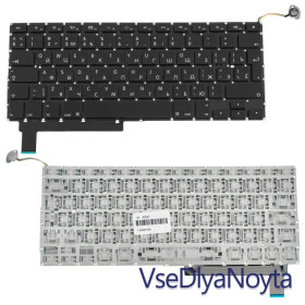Клавіатури Клавиатуры ^/--/^ Клавиатура для ноутбука APPLE (MacBook Pro: A /--/ 1286 (2009-2012)) rus, black, BIG Enter ^_^^^ Клавіатура для ноутбука APPLE (MacBook Pro: A /--/ 1286 (2009-2012)) rus, black, BIG Enter - фото фото фото