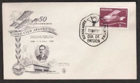 Америка Америка ^/--/^ Аргентина 1958 АВИАЦИЯ 50 ЛЕТ АЭРОКЛУБУ САМОЛЁТ БИПЛАН ВОЗДУШНЫЙ ТРАНСПОРТ СПОРТ Один КПД Mi.682 ^_^^^ Аргентина 1958 АВІАЦІЯ 50 РОКІВ АЕРОКЛУБУ САМОЛЕТ БІПЛАН ПОВІТРЯНИЙ ТРАНСПОРТ СПОРТ Один ККД Mi.682 - фото фото фото