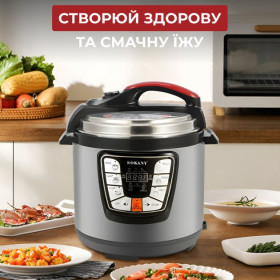Мультиварки Мультиварки ^/--/^ Мультиварка скороварка мультипіч Sokany SK-2401 багатофункціональна 6 л 1000 Вт - фото фото фото