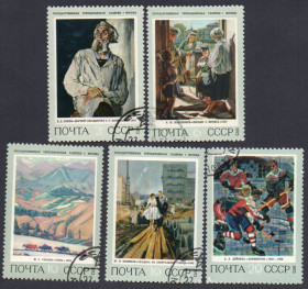 СРСР - СССР - ^/--/^ СРСР 1973 - Радянський живопис  (Г) ^_^^^ СРСР 1973 — Радянський живопис (Г) - фото фото фото
