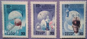 СРСР - СССР - ^/--/^ СССР 1987 космос Спутник-1 Марс-1 Восток-3 Восток-4 СК 5750-5752 MNH ^_^^^ СРСР 1987 космос Супутник-1 Марс-1 Схід-3 Схід-4 СК 5750-5752 MNH - фото фото фото