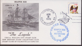 Америка Америка ^/--/^ США 1976 ПАРУСНЫЙ КОРАБЛЬ КИТОБОЙ СУДНО LAGODA МОРСКОЙ ТРАНСПОРТ ФЛОТ РЫБАКИ РЫБОЛОВЫ ХК СГ ^_^^^ США 1976 ПАРУСНИЙ КОРАБЛЬ КИТОБИЙ СУДНО LAGODA МОРСЬКИЙ ТРАНСПОРТ ФЛОТ РИБАКИ РИБОЛОВІ ХК ЗГ - фото фото фото