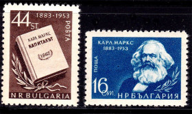 Балканський півострів Балканский полуостров ^/--/^ Болгария 1953 г  MNH - личности - К. Маркс  КАПИТАЛ - ^_^^^ Болгарія 1953 р. MNH - особистості - К. Маркс Капітал - - фото фото фото