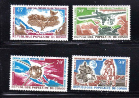 Освоєння космосу Освоение космоса ^/--/^ Космос .  Конго 1970 г  MNH - АВИАЦИЯ ^_^^^ Космос . Конго 1970 MNH - АВІАЦІЯ - фото фото фото