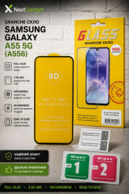 Плівки для екранів Пленки для экранов ^/--/^ Захисне скло 9 /--/ D Full Glue для Samsung Galaxy A /--/ 55 5 /--/ G A /--/ 556 0.3 мм 2.5 /--/ D з чорною рамкою ^_^^^ Защитное стекло 9 /--/ D Full Glue для Samsung Galaxy A /--/ 55 5 /--/ G A /--/ 556 0.3 мм 2. 5 /--/ D с черной рамкой - фото фото фото