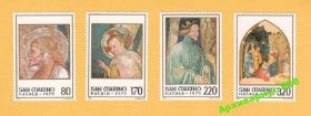 Мистецтво Искусство ^/--/^ РОЖДЕСТВО 1979 Сан-Марино Искусство Иконы 4 /--/ м MNH** ^_^^^ 1979 — Сан-Марино Мистецтво Ікони 4 /--/ м MNH** - фото фото фото