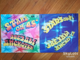Платівки Пластинки ^/--/^ Stars on 45-Звезды дискотек  (4)-2 LPs-NM-, Мелодія ^_^^^ Stars on 45-Звезды дискотек (4)-2 LPs-NM-, Мелодия - фото фото фото