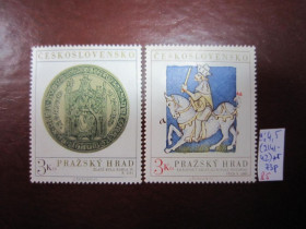 Чехословаччина Чехословакия ^/--/^ (S)ЧЕХОСЛОВАКІЯ 1973 Р.       (S) ^_^^^ (S)ЧЕХОСЛОВАКИЯ 1973 Р. (S) - фото фото фото