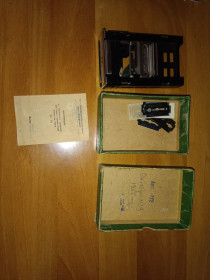 Бритви Бритвы ^/--/^ Станок для заточки лезвий, Мосштамп СССР, 1955 год ^_^^^ Станок для заточування лез, Мосштамп СРСР, 1955 рік - фото фото фото