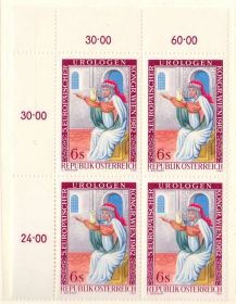 Австрія Австрия ^/--/^ ZM Австрия 1982 г MNH - квартблок ^_^^^ ZM Австрія 1982 MNH - квартблок - фото фото фото