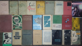 Видання - р. Издания - гг. ^/--/^ коллекция книг: ФОТОГРАФИРОВАНИЕ. ПРОСВЕТЛЁННЫЙ ОБЪЕКТИВ. ФОТОКИНОПЛЁНКА. ФОТОСЪЁМКА. ФОТОМЕХАНИКА. ФОТО и многое другое ^_^^^ Колекція книг: Фотографування. Просвітний об'єктив. Фотокінополонка. ФотосЪЁмка. Фотомеханіка. Фото. Наземне фотографування та багато іншого - фото фото фото